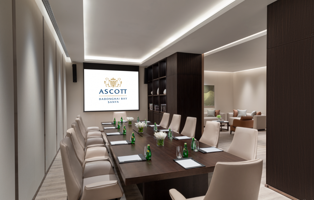 Ascott Dadonghai Bay Sanya 5*