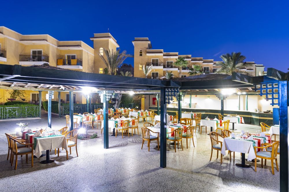 Three Corners Sunny Beach Hurghada 4*