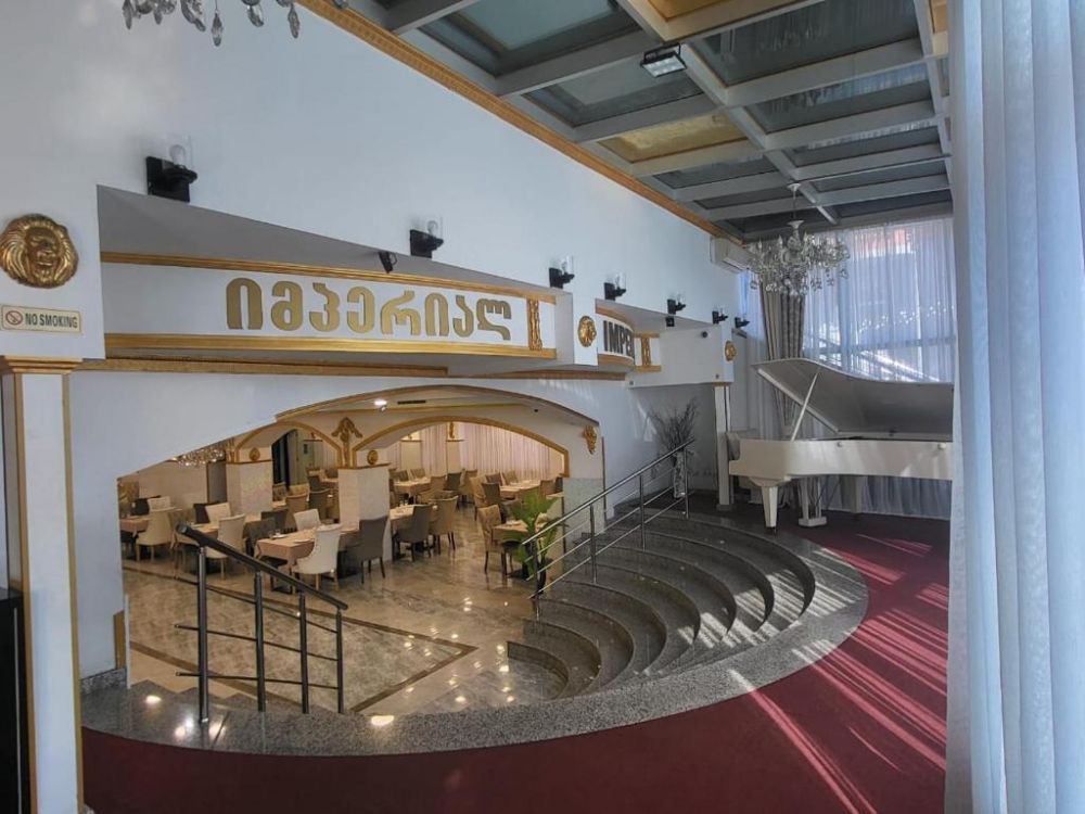 Grand Georgian Palace 4*