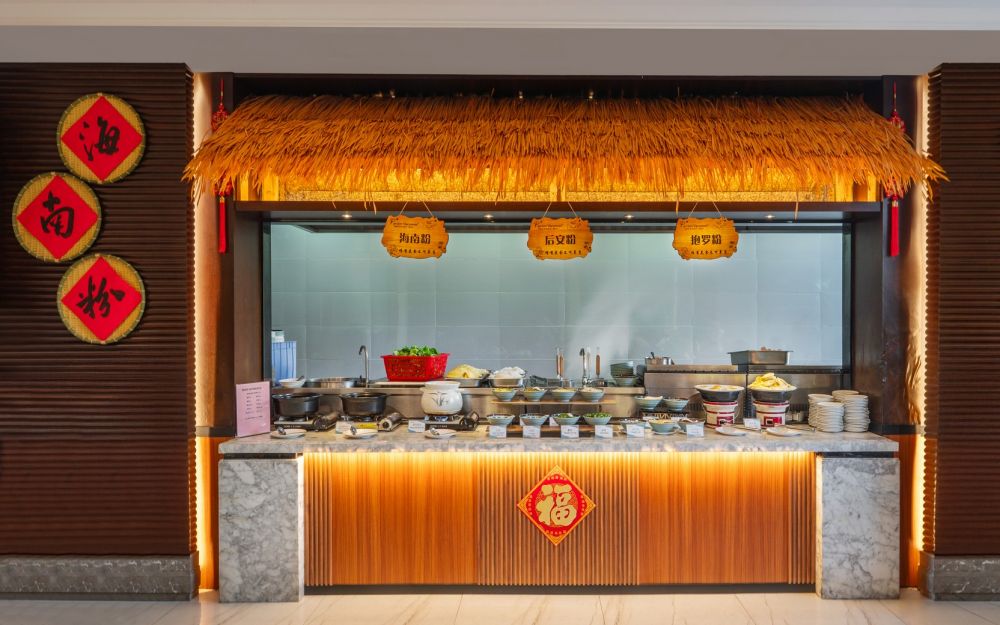 Paxton Vacances Hotels & Resorts-Sanya 3*