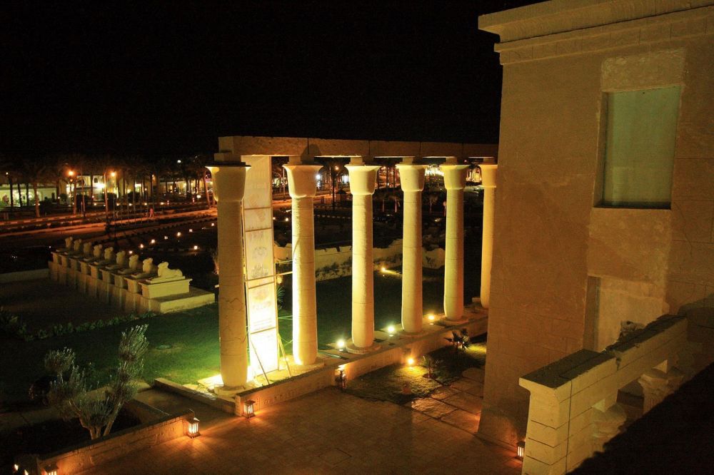 El Hayat Sharm Resort 4*