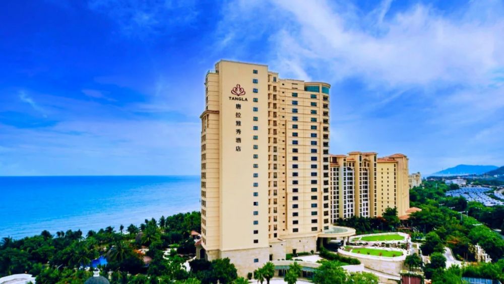 Tangla Hotel Sanya 5*