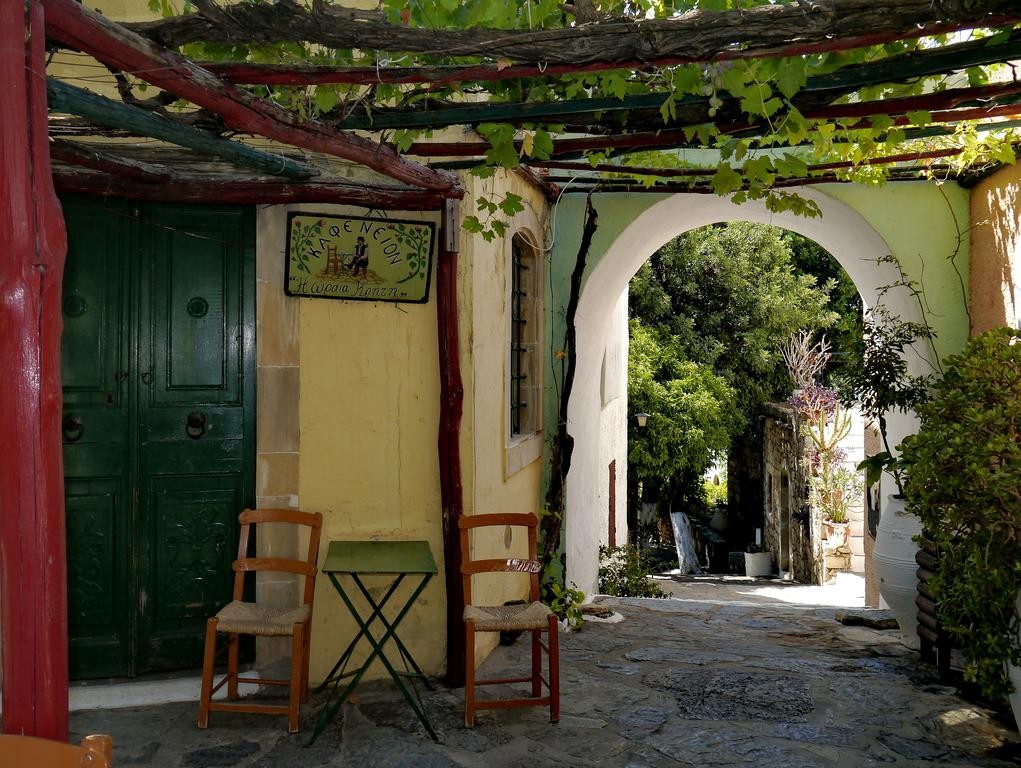 Arolithos Hotel 4*