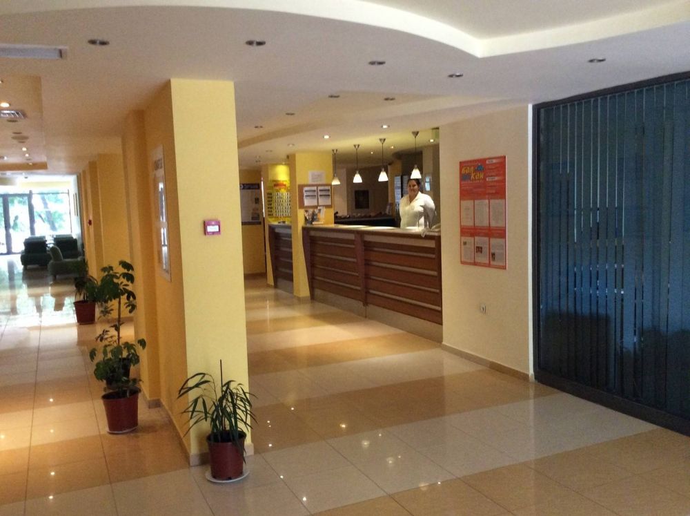 Perunika Hotel 3*