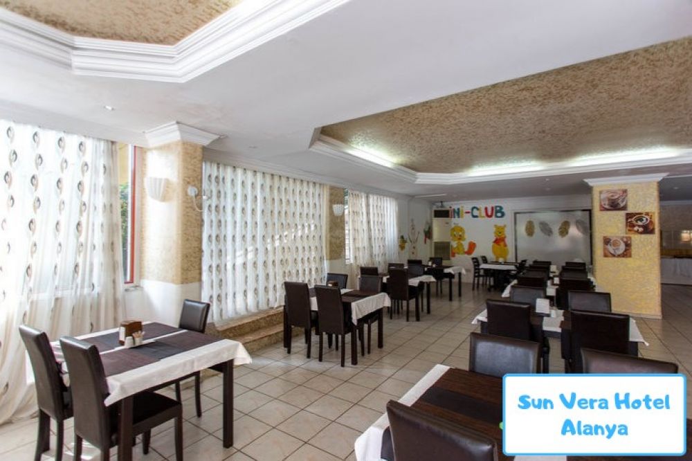 Sun Vera Hotel 3*