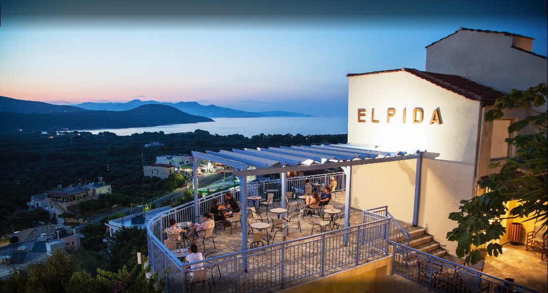 Elpida Village 4*