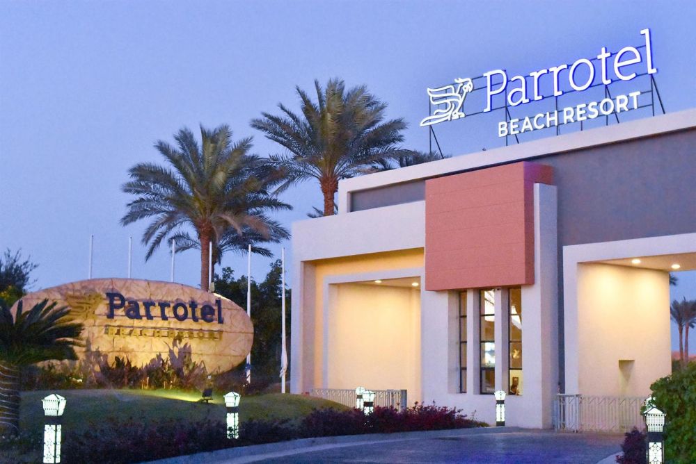 Parrotel Beach Resort (ex. Radisson Blu) 5*