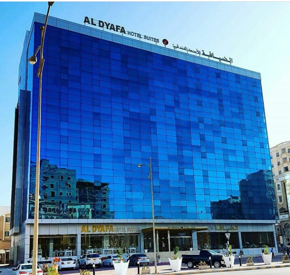 Al Dyafa Hotel Suites 3*