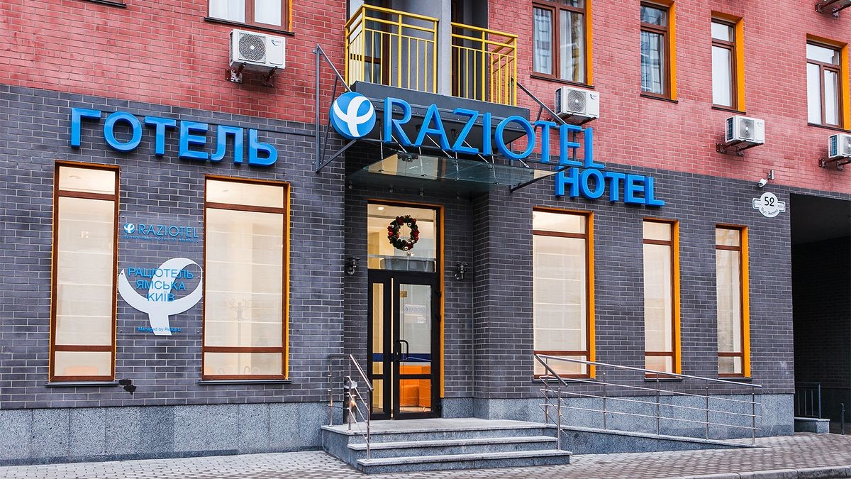 Raziotel ул. Ямская 3*