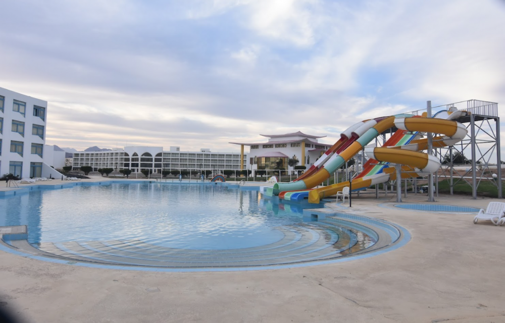 Amarina Star Resort & Aqua Park (ex. Raouf) 4*