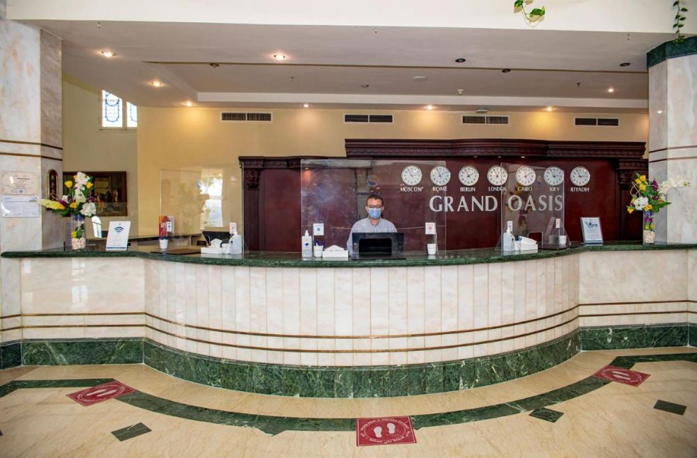 Grand Oasis 4*