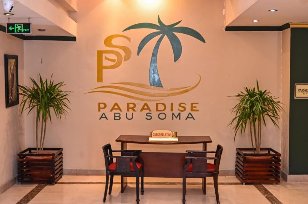 Paradise Abu Soma Resort 4*