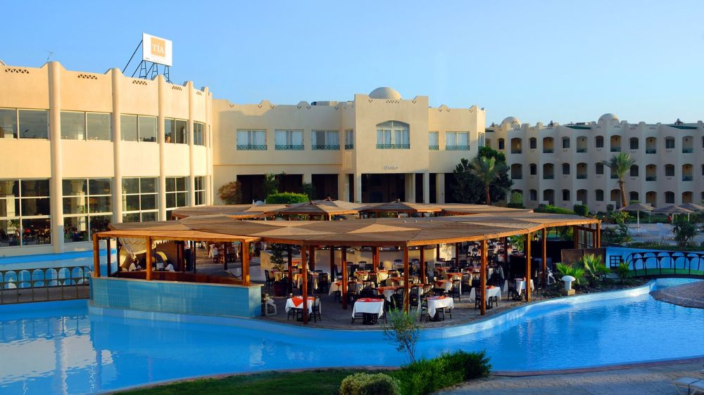 Tia Heights Makadi Bay Hotel & Resort 5*