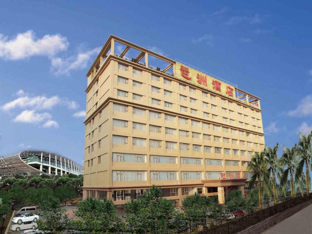 Pazhou Hotel 3*