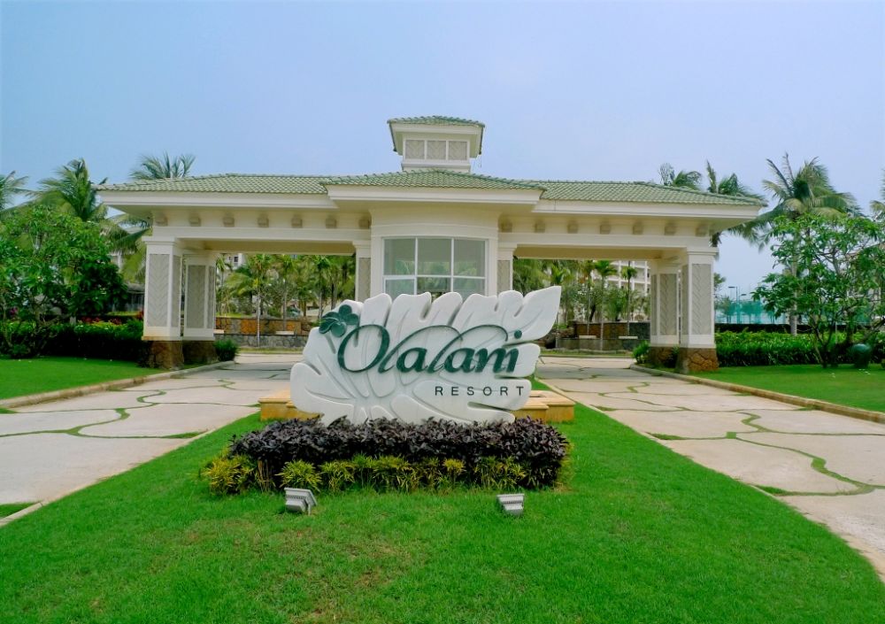 Olalani Resort & Condotel 5*