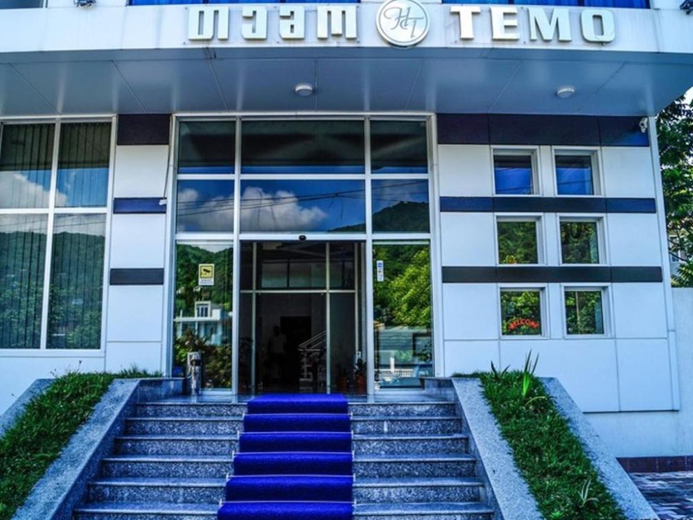 Temo Hotel Gonio 