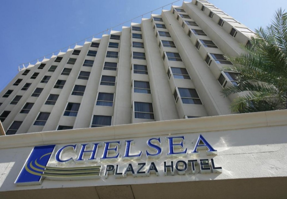 Chelsea Plaza Dubai 3*