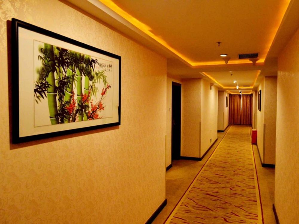 Pazhou Hotel 3*