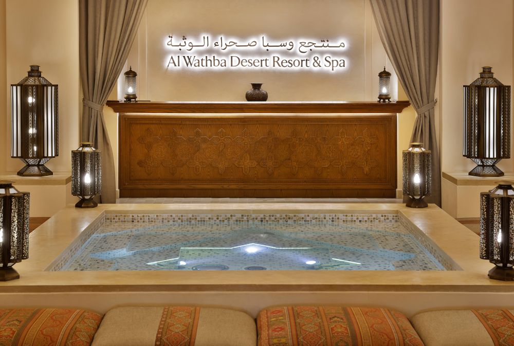 Al Wathba, a Luxury Collection Desert Resort & Spa 5*