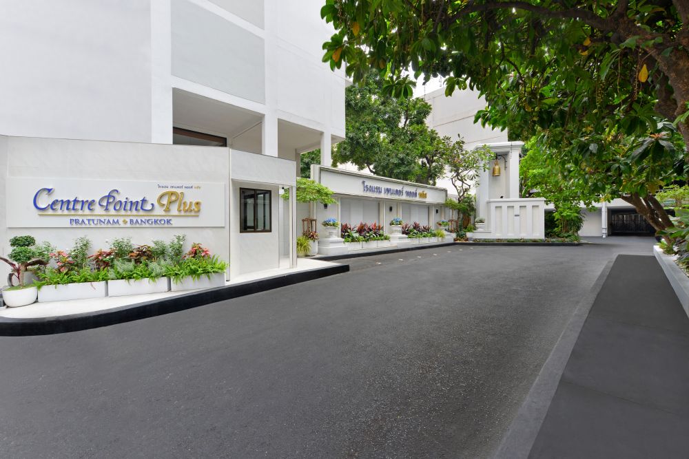 Centre Point Hotel Pratunam 4*