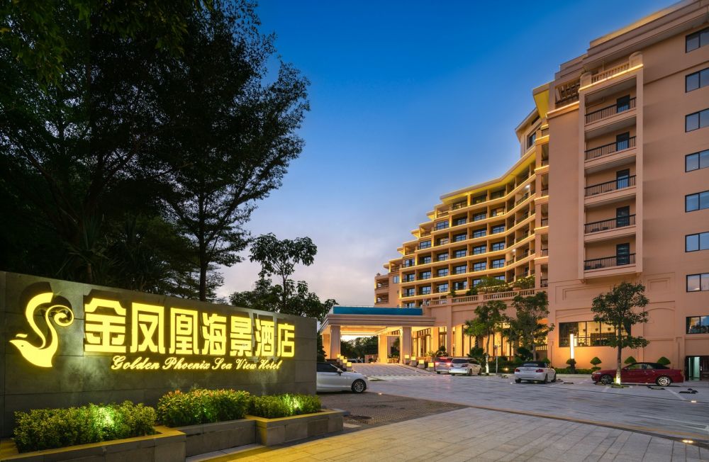 Golden Phoenix Sea View 4*