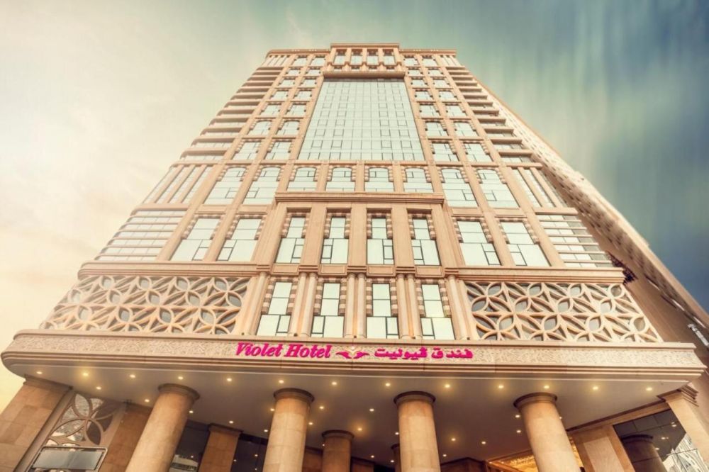 Violet Hotel Makkah 4*