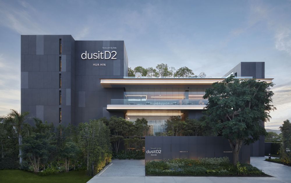 DusitD2 Hua Hin 4*