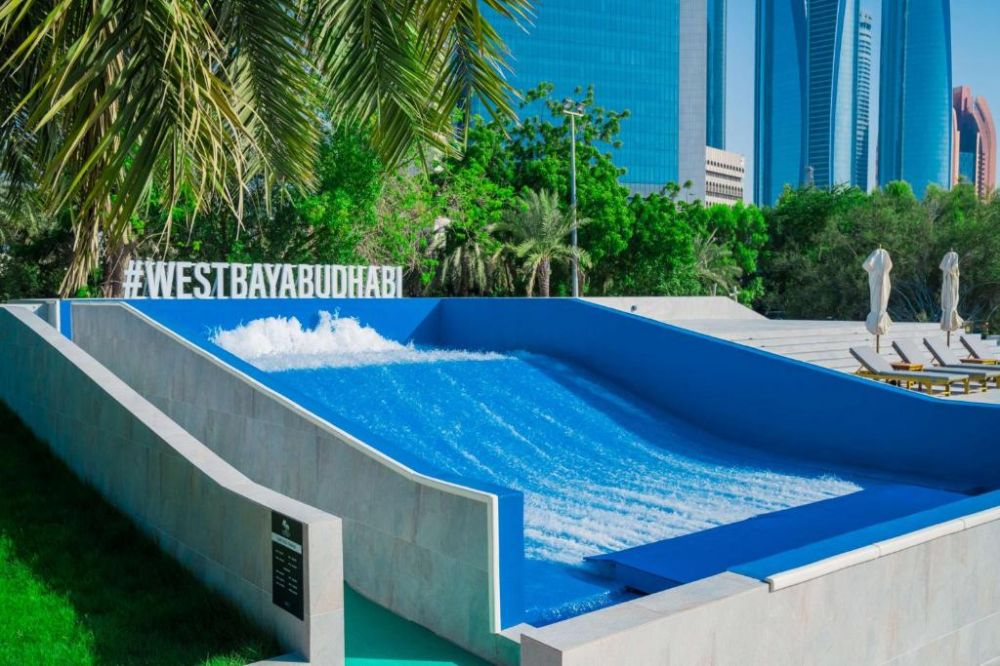 Radisson Blu Hotel & Resort Abu Dhabi Corniche (ex. Hilton Abu Dhabi) 5*