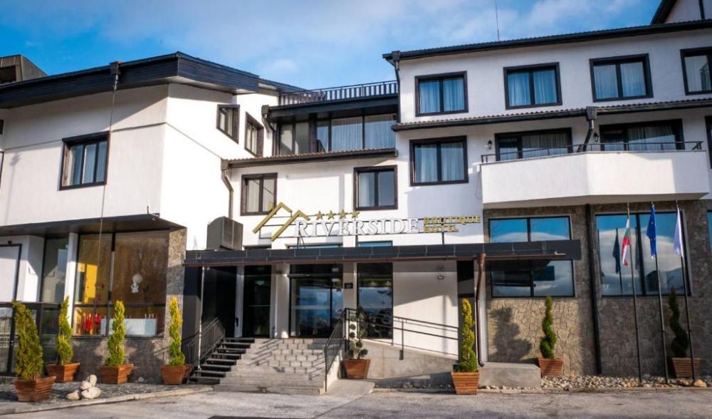 Riverside Bansko 4*