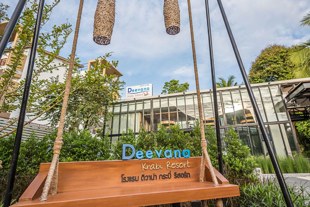 Deevana Krabi Resort 4*