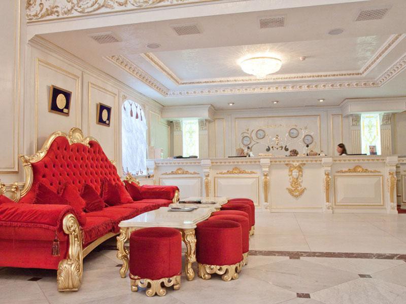 Royal Geneva Hotel (Женева) 4*