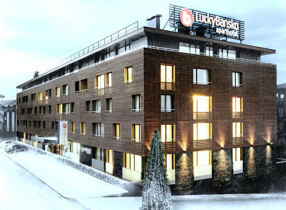 Lucky Bansko 5*