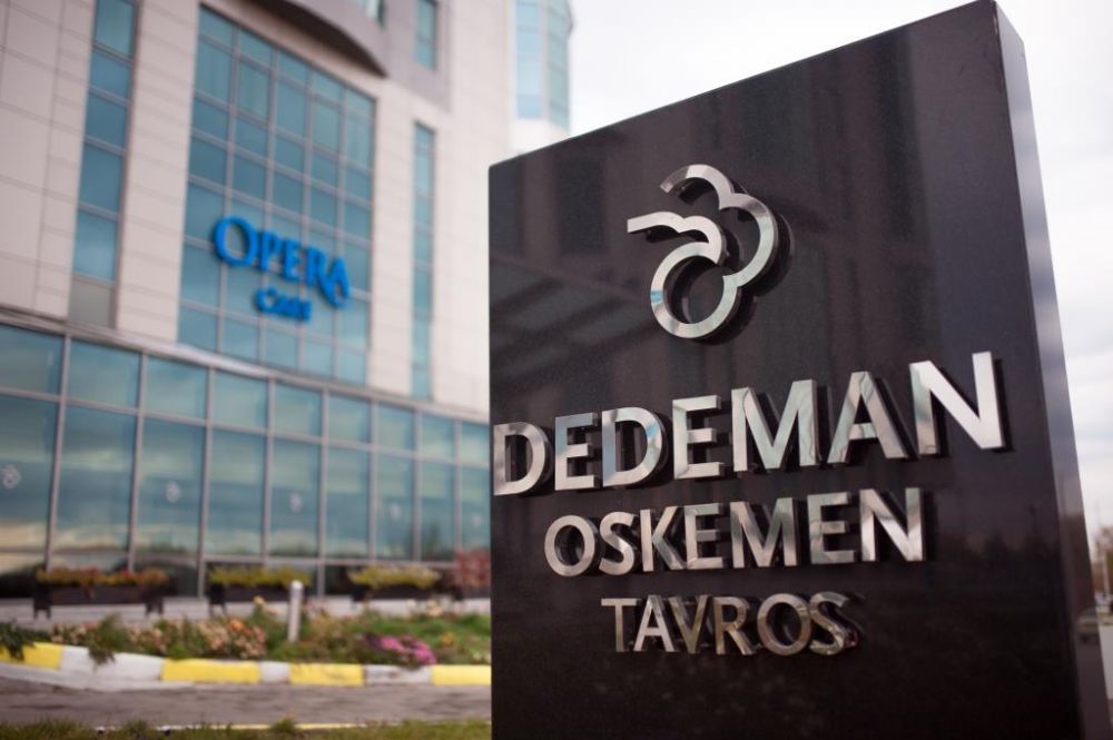 Dedeman Oskemen Tavros 5*