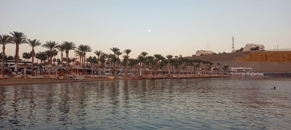 Seti Sharm Resort 4*