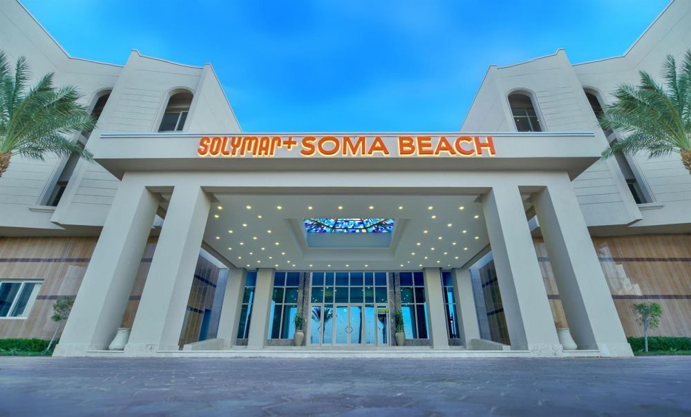 Solymar Soma Beach 4*