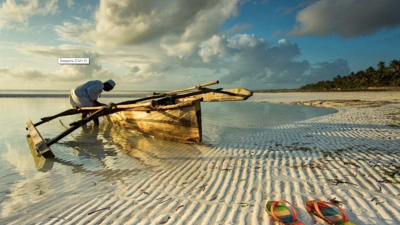 Zanzibar Queen Hotel 4*