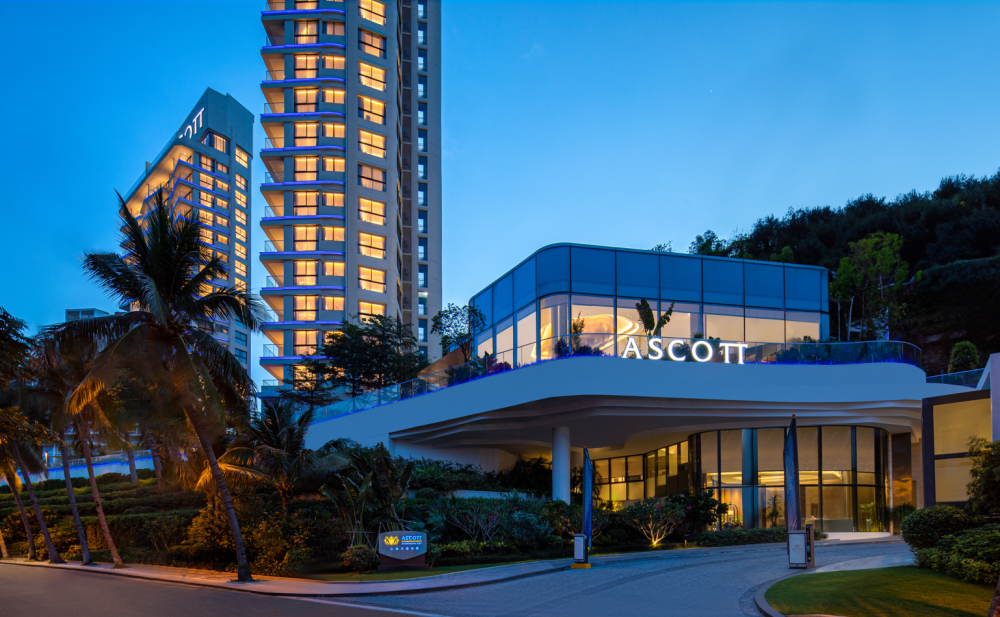 Ascott Dadonghai Bay Sanya 5*