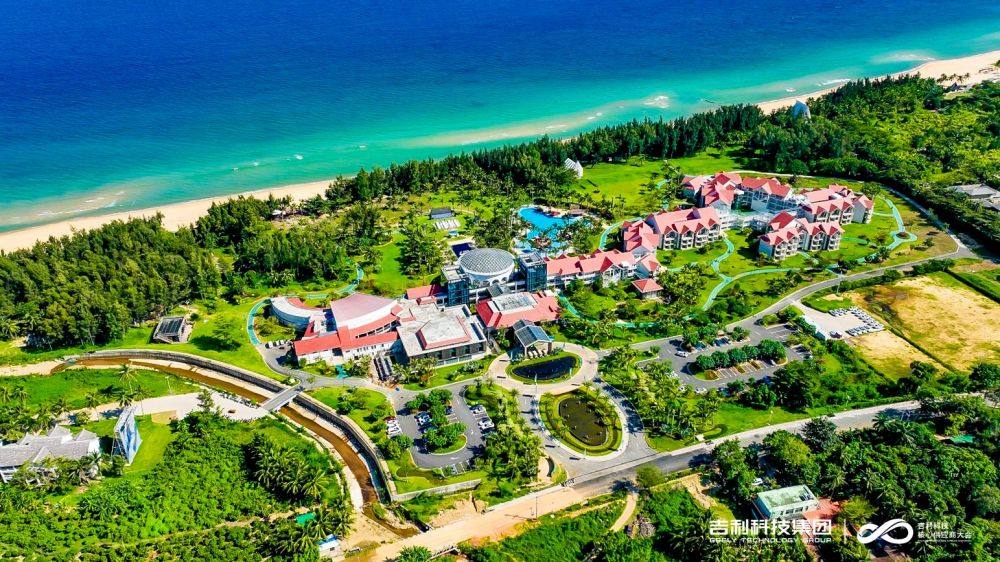 Holiday Inn Hainan Xiangshui Bay 5*