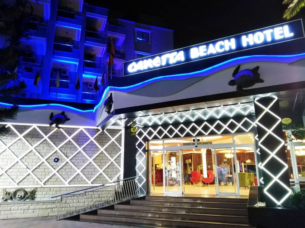 Caretta Beach Hotel 4*