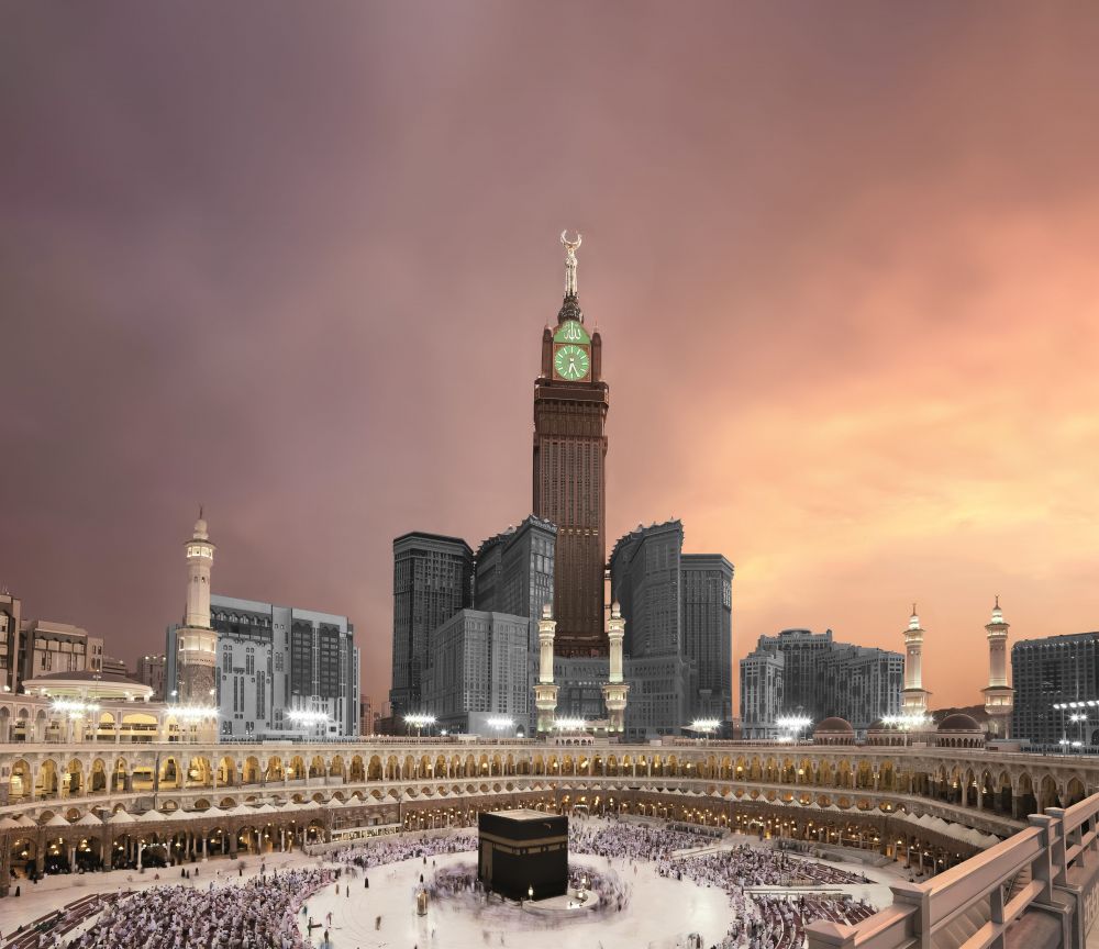 Makkah Clock Royal Tower A Fairmont Hotel 5*