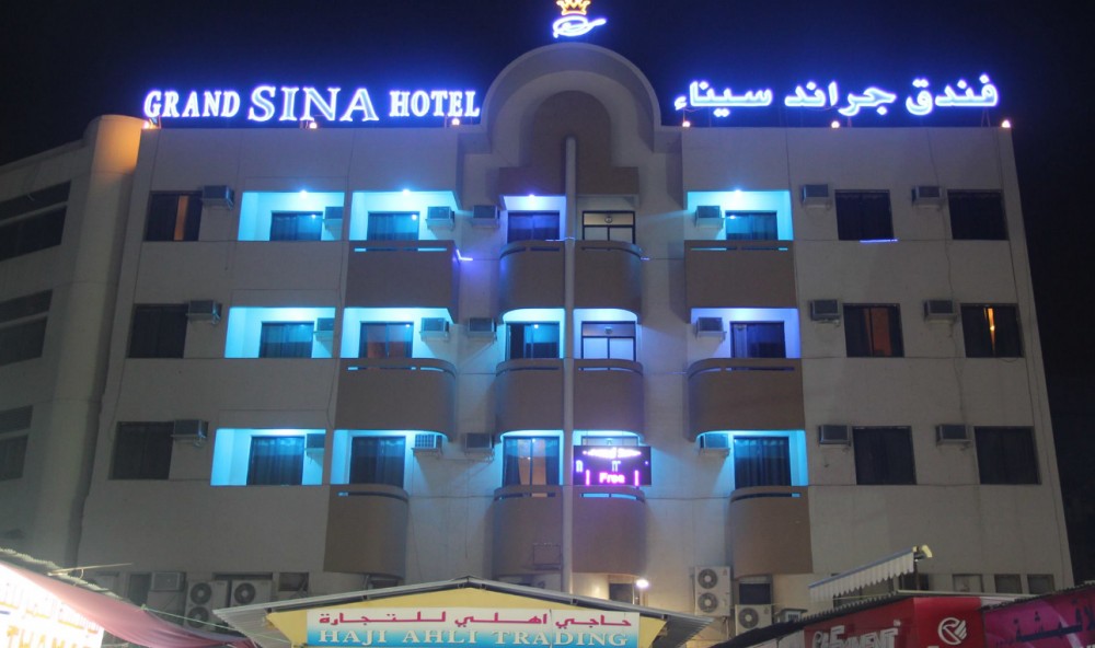 Grand Sina Hotel 1*