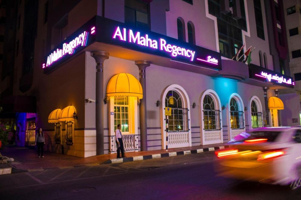 Al Maha Regency Hotel Suites Sharjah 2*