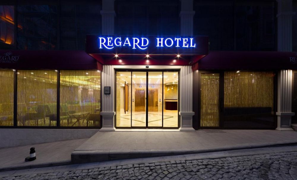 Regard Hotel 4*