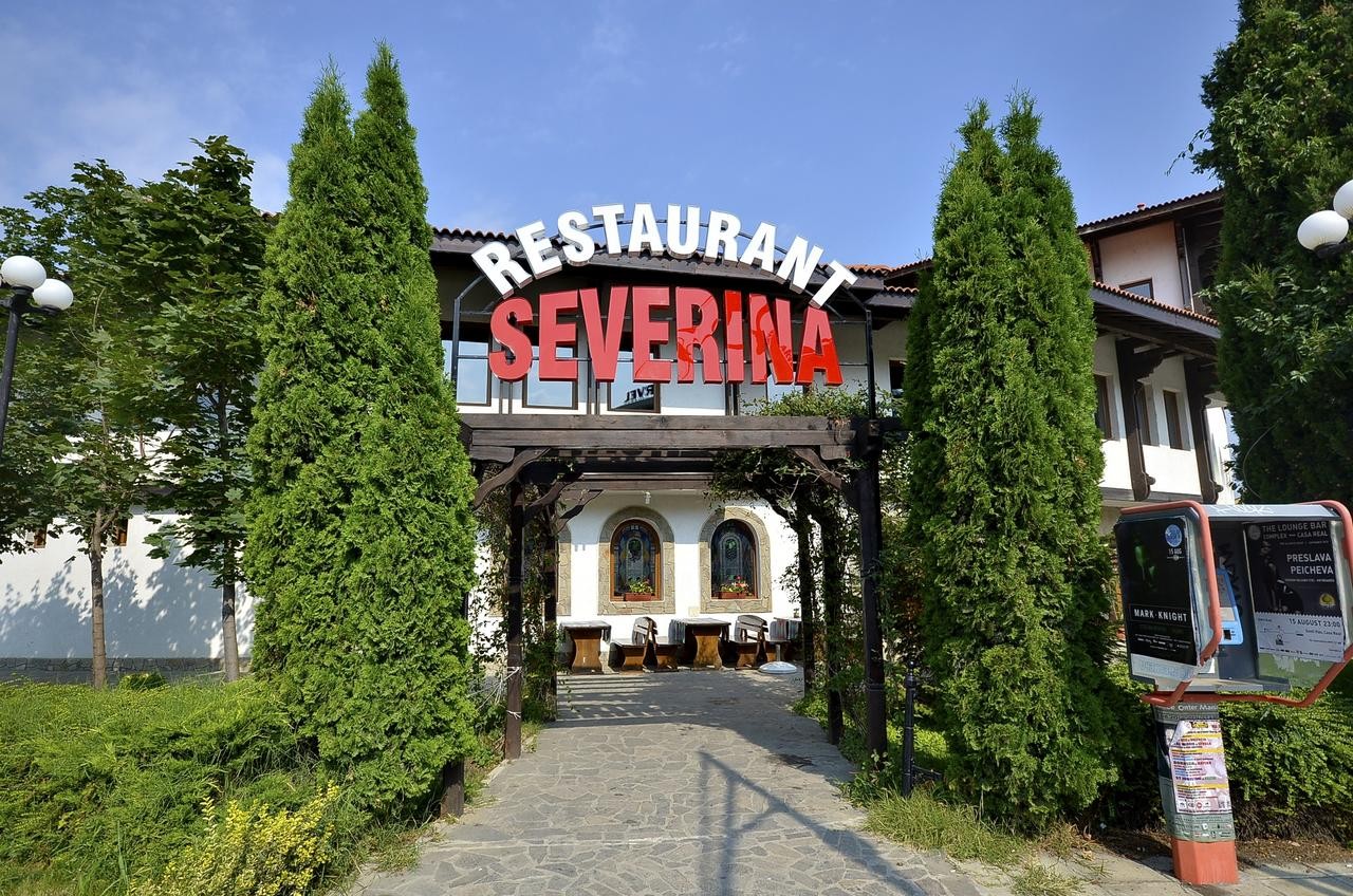 Severina Aparthotel 3*