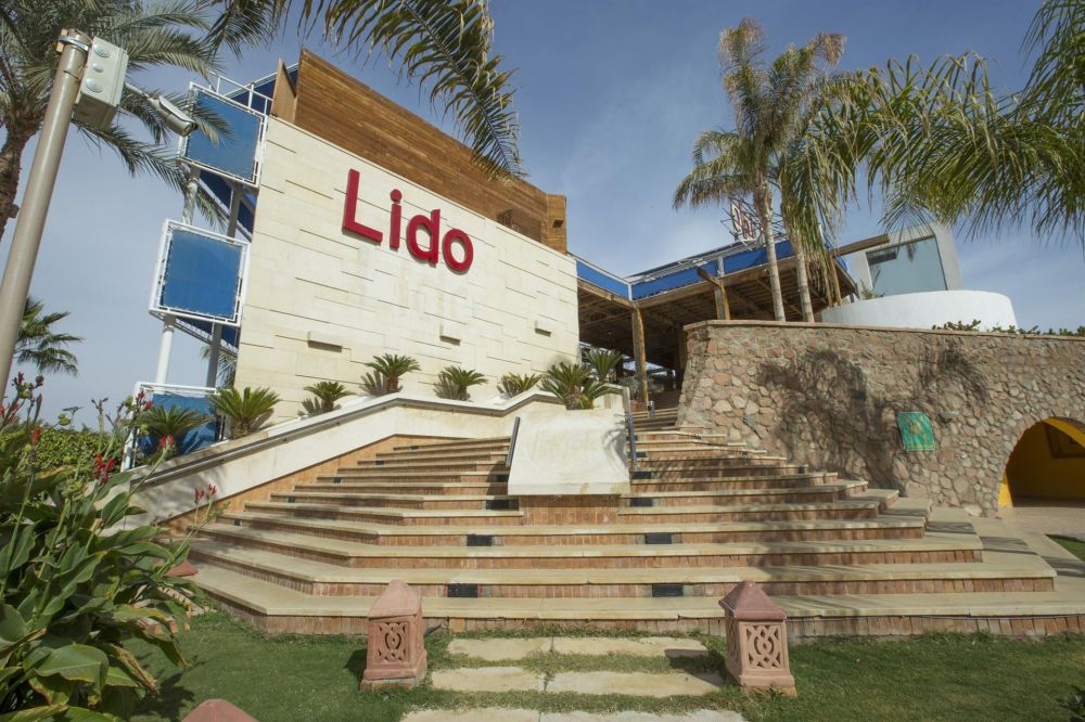 Lido Sharm Hotel (ex. Iberotel Lido Sharm) 4*