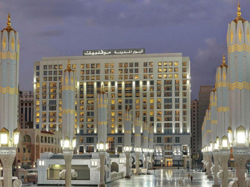 Anwar Al Madinah Movenpick Hotel 5*