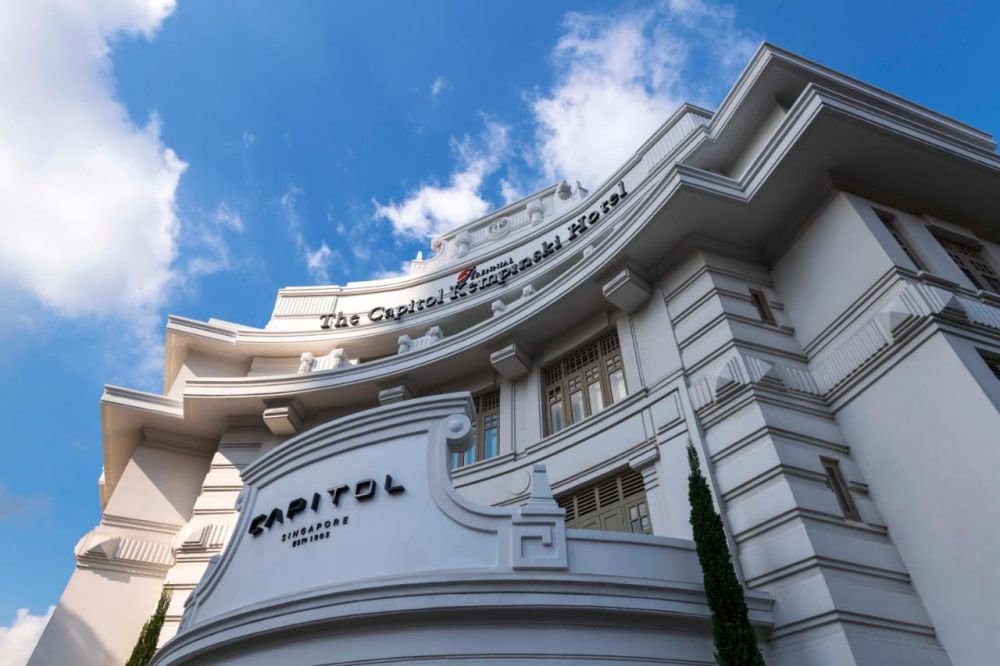 The Capitol Kempinski Hotel Singapore 5*