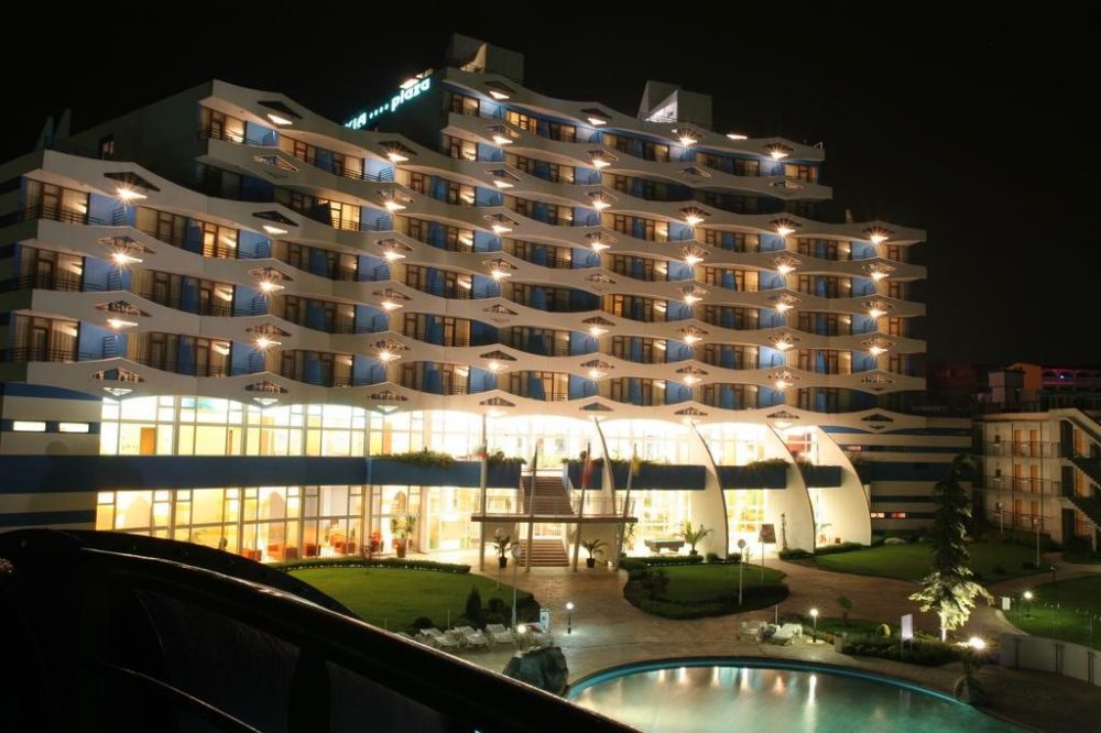 Trakia Plaza Hotel 4*