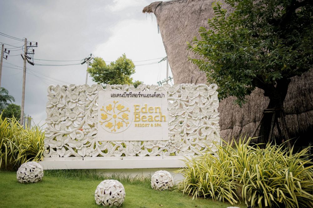 Eden Beach Resort & Spa, A Lopesan Collection Hotel 5*