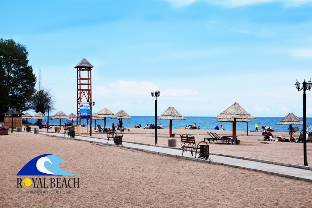 Роял Бич (Royal Beach) 